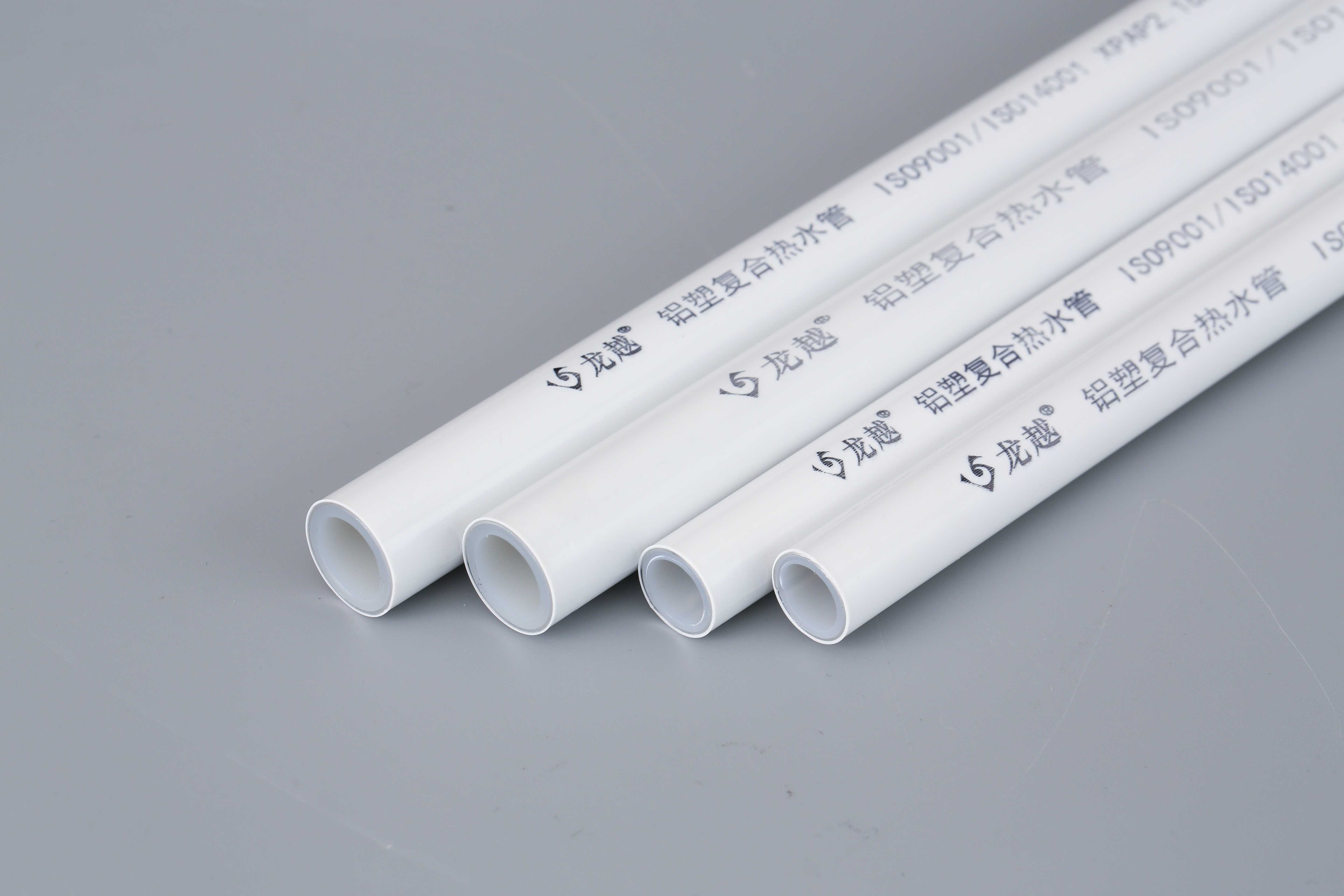 天津便宜（yí）的燃氣用鋁塑管批發